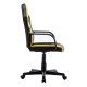 Кресло игровое Brabix Stripe GM-202 экокожа черное/желтый