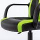 Кресло игровое Brabix Stripe GM-202 экокожа черное/зеленый