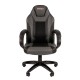 Кресло игровое Brabix Tanto GM-171 экокожа черный/серый