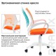 Кресло оператора Brabix Fly MG-396W сетка оранжевый