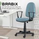 Кресло оператора Brabix Prestige Start MG-312 ткань бирюзовый