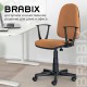 Кресло оператора Brabix Prestige Start MG-312 ткань оранжевый