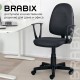 Кресло оператора Brabix Prestige Start MG-312 ткань серый