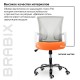 Кресло оператора Brabix Wings MG-306 сетка/ткань серый/оранжевый