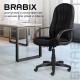 Кресло руководителя Brabix Classic EX-685 ткань E черный