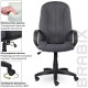 Кресло руководителя Brabix Classic EX-685 ткань С серый