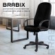 Кресло руководителя Brabix Classic EX-685 ткань С черный