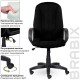 Кресло руководителя Brabix Classic EX-685 ткань С черный