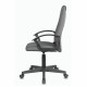 Кресло руководителя Brabix Element EX-289 ткань серый