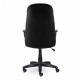 Кресло руководителя Brabix Praktik EX-279 ткань E черный