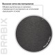 Кресло руководителя Brabix PREMIUM Blocks HD-008 экокожа черный