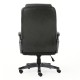 Кресло руководителя Brabix PREMIUM Favorite EX-577 кожа рециклированная серый