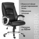 Кресло руководителя Brabix PREMIUM Grand EX-501 кожа рециклированная черный