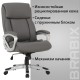 Кресло руководителя Brabix PREMIUM Level EX-527 кожа рециклированная серый