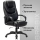 Кресло руководителя Brabix PREMIUM Nord EX-590  экокожа черный