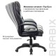 Кресло руководителя Brabix PREMIUM Nord EX-590  экокожа черный