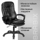Кресло руководителя Brabix PREMIUM Omega EX-589 экокожа черный