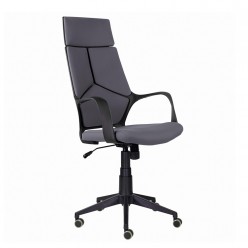 Кресло руководителя Brabix PREMIUM Prime EX-515 ткань серый