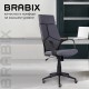 Кресло руководителя Brabix PREMIUM Prime EX-515 ткань серый