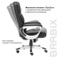 Кресло руководителя Brabix PREMIUM Rest EX-555 экокожа черный