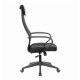 Кресло руководителя Brabix PREMIUM Stalker EX-608 PL ткань/сетка/кожзам черный