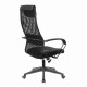 Кресло руководителя Brabix PREMIUM Stalker EX-608 PL ткань/сетка/кожзам черный