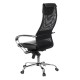 Кресло руководителя Brabix PREMIUM Stalker EX-609 PRO ткань/сетка/экокожа черный