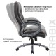 Кресло руководителя Brabix PREMIUM Strong HD-009 экокожа/ткань черная/серая