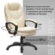 Кресло руководителя Brabix PREMIUM Trend EX-568 экокожа бежевый