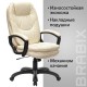 Кресло руководителя Brabix PREMIUM Trend EX-568 экокожа бежевый