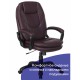 Кресло руководителя Brabix PREMIUM Trend EX-568 экокожа коричневый