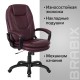 Кресло руководителя Brabix PREMIUM Trend EX-568 экокожа коричневый