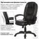 Кресло руководителя Brabix PREMIUM Trend EX-568 экокожа черный