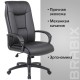 Кресло руководителя Brabix PREMIUM Work EX-513 экокожа черный
