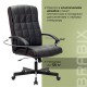 Кресло руководителя Brabix Quadro EX-524 экокожа черный