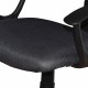 Кресло оператора Brabix Flip MG-305 ткань серый/черный