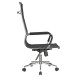 Кресло оператора Riva Chair 6001-1SE сетка черный