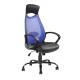 Кресло оператора Riva Chair 840 сетка/ткань синий