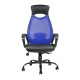 Кресло оператора Riva Chair 840 сетка/ткань синий
