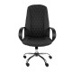 Кресло руководителя Riva Chair 1187-1 S HP ткань S серый