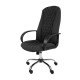 Кресло руководителя Riva Chair 1187-1 S HP ткань S серый