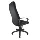 Кресло руководителя Riva Chair 1200 S PL ткань S черный