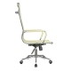 Кресло руководителя Riva Chair 6002-1SE экокожа светло-бежевый
