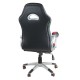 Кресло руководителя Riva Chair 9167H экокожа черный/красный