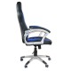 Кресло руководителя Riva Chair 9167H экокожа черный/синий