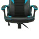 Кресло геймерское Бюрократ Zombie GAME 16 ткань/экокожа черный/голубой