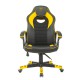 Кресло геймерское Бюрократ Zombie GAME 16 ткань/экокожа черный/желтый