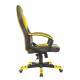 Кресло геймерское Бюрократ Zombie GAME 16 ткань/экокожа черный/желтый
