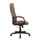 Кресло руководителя Бюрократ T-898AXSN ткань коричневый