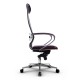 Кресло руководителя Метта Samurai Comfort-1.01 кожа бордовый